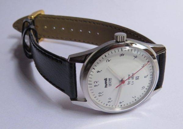 Vintage HMT Janata Devanagari Numerals Black Dial Mechanical Mens Wrist  Watch - Etsy Norway