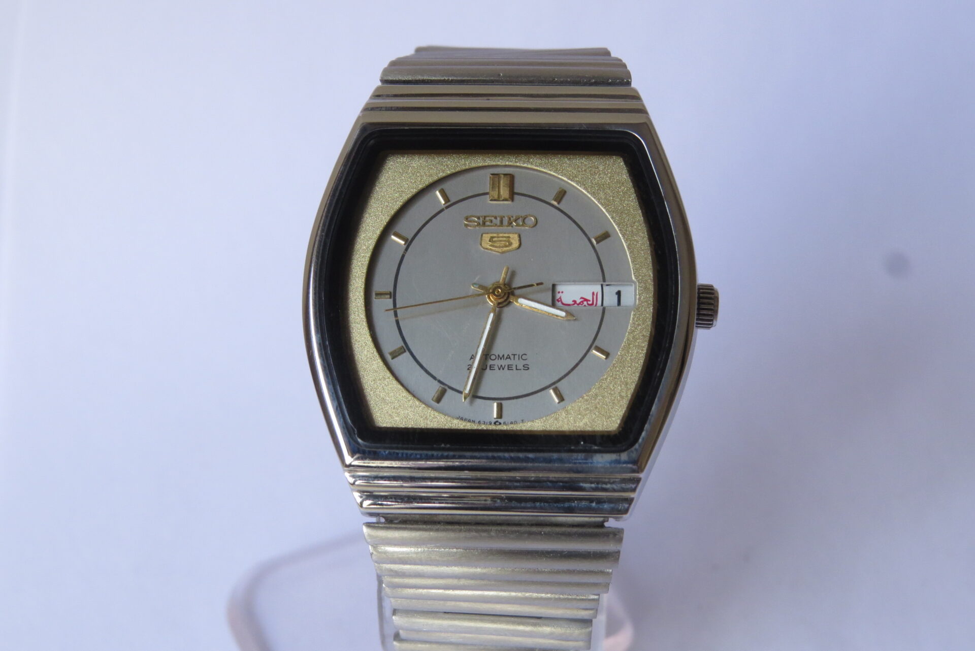 Pre Owned Vintage Made in Japan SEIKO 5 Automatic 21 Jewels Watch I Neat Condition I Solid Case Back I 35 x 35 mm Brown Color Dial I – No. 6319 – 6110 : B1235