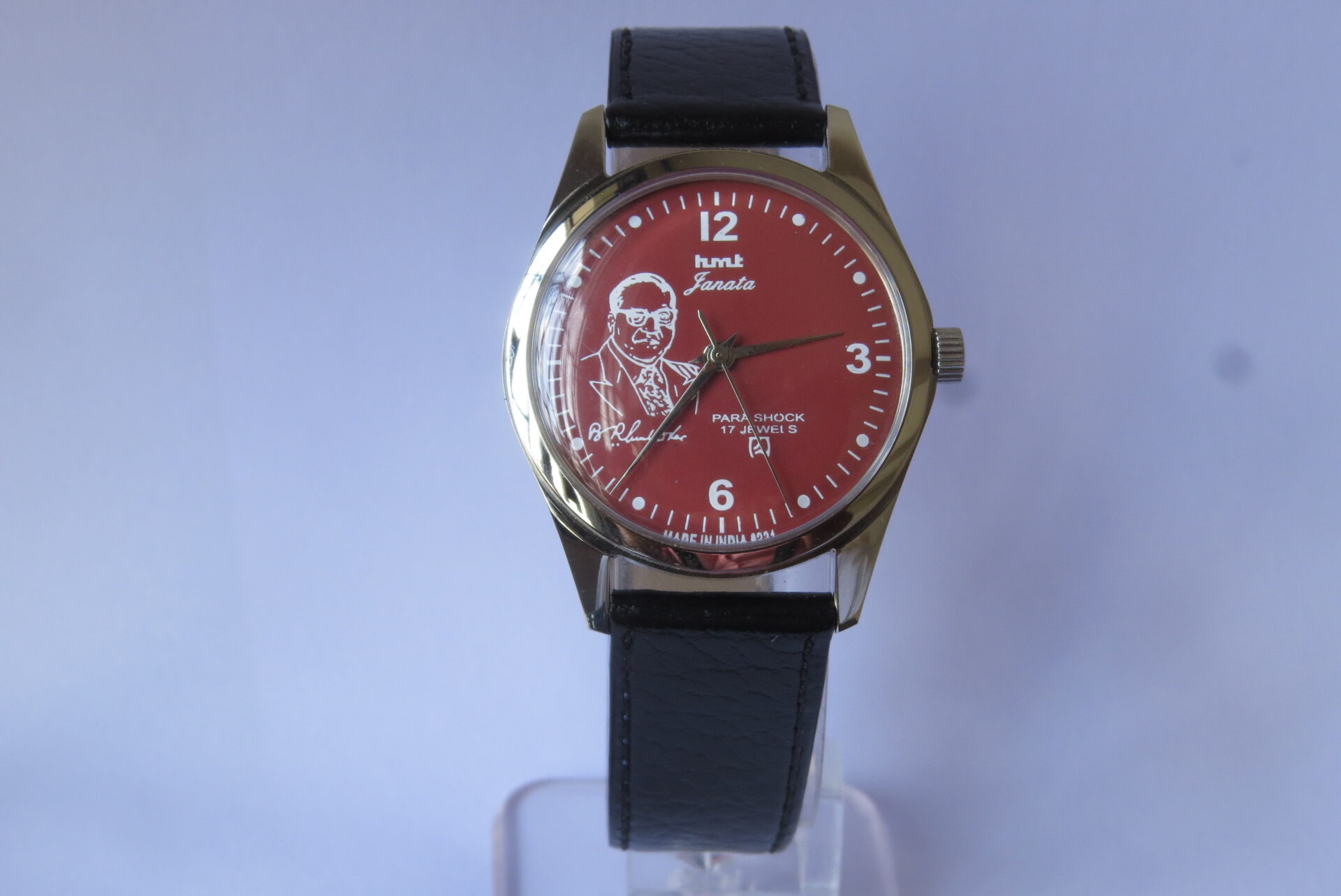 Vintage HMT JANATA B.R Ambedhkar Hand Winding Mechanical Wrist Watch : 17 Jewels : 35 mm Case Dia : Maroon Color Dial  : Model.  417048 : B1510